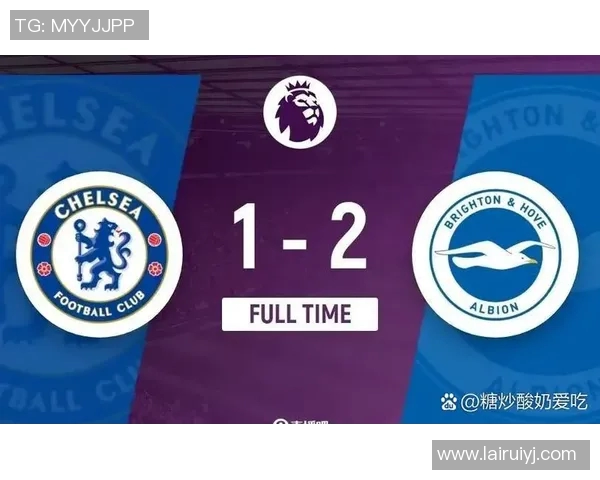 英超伦敦球队球迷文化