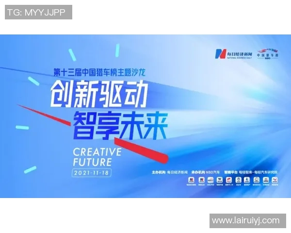 广告印刷行业新趋势：创新技术驱动的高效环保解决方案