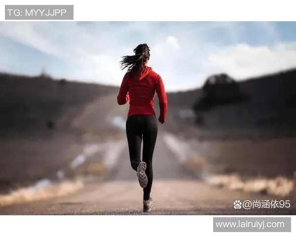 跑步与健康:探索跑步对身体素质、心理状态和生活质量的全面影响 跑步与健康:探索跑步对身体素质、心理状态和生活质量的全面影响