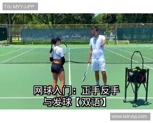 网球比赛规则详解：从发球到决胜局，掌握每一个细节技巧